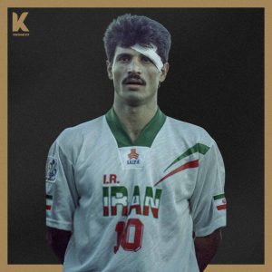 لباس اول ایران مقدماتی 1996