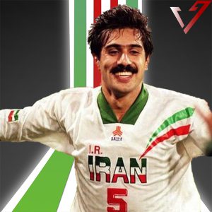 لباس اول ایران مقدماتی 1996