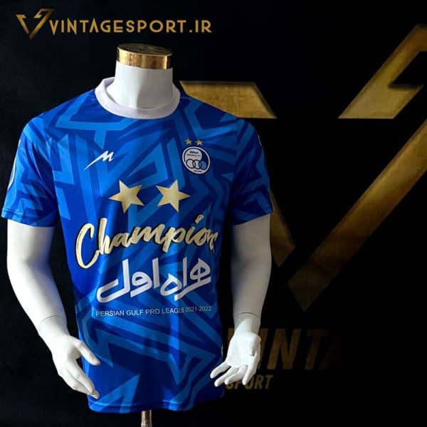 لباس قهرمانی استقلال - تصویر 2