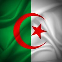الجزایر