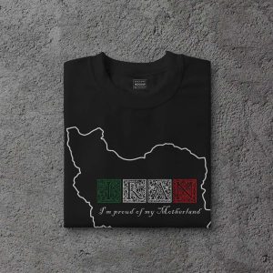 لباس طرح ایران