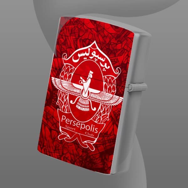 فندک پرسپولیس