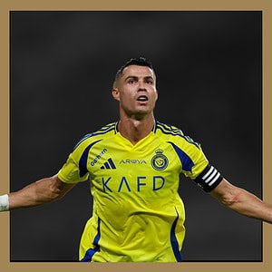 کیت اول النصر 2024-2025