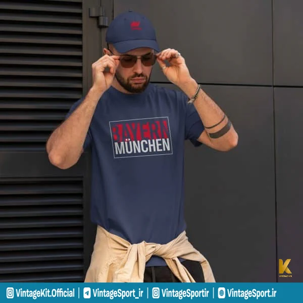 لباس بایرن مونیخ