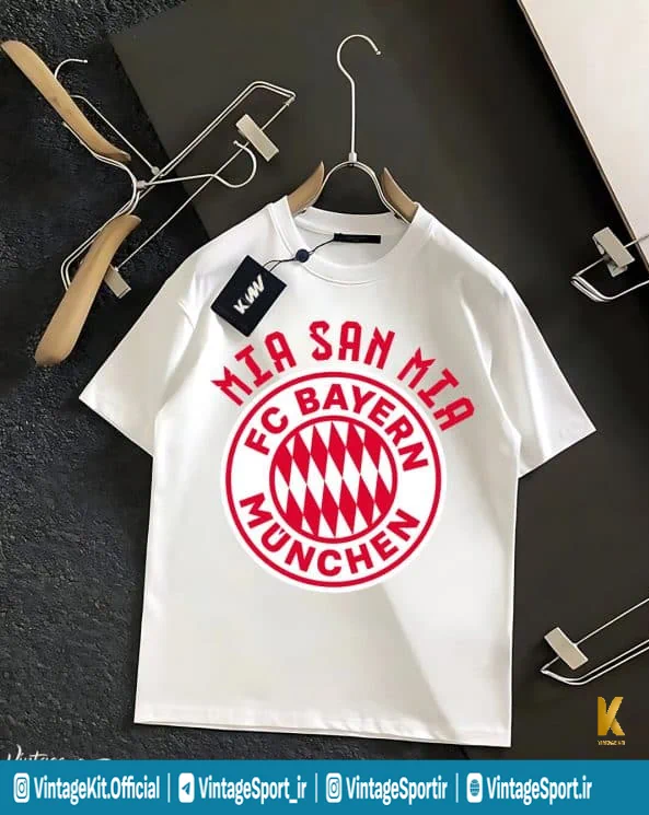 لباس بایرن مونیخ