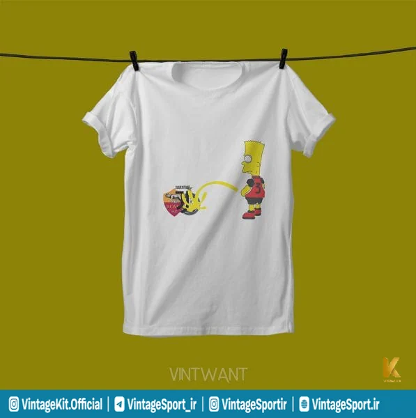 کیت آث میلان