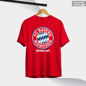 تیشرت با طرح بایرن مونیخ