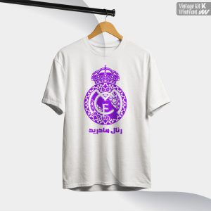 تیشرت با طرح رئال مادرید