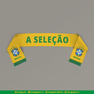 شال هواداری برزیل