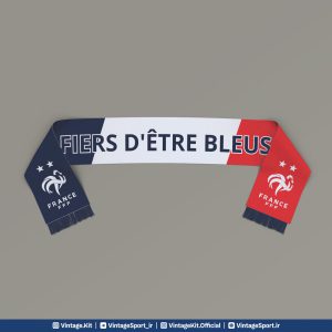 شال هواداری فرانسه