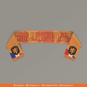 شال هواداری هلند