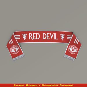 شال هواداری منچستر یونایتد