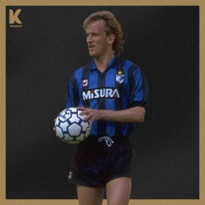 کیت اول اینتر میلان ۱۹۸۸-۱۹۹۰