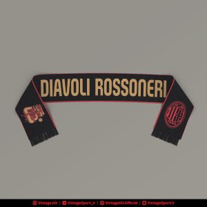 شال هواداری آث میلان