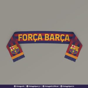 شال هواداری بارسلونا