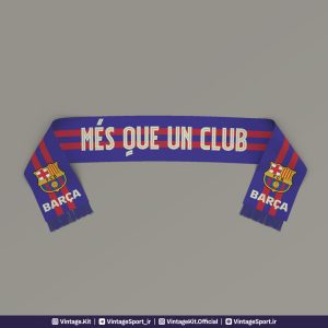 شال هواداری بارسلونا