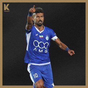 کیت اول استقلال 1403-1404