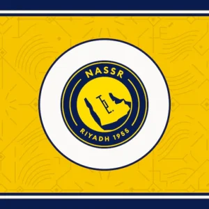 لباس النصر
