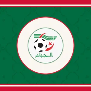لباس الجزایر
