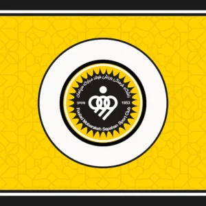 لباس سپاهان